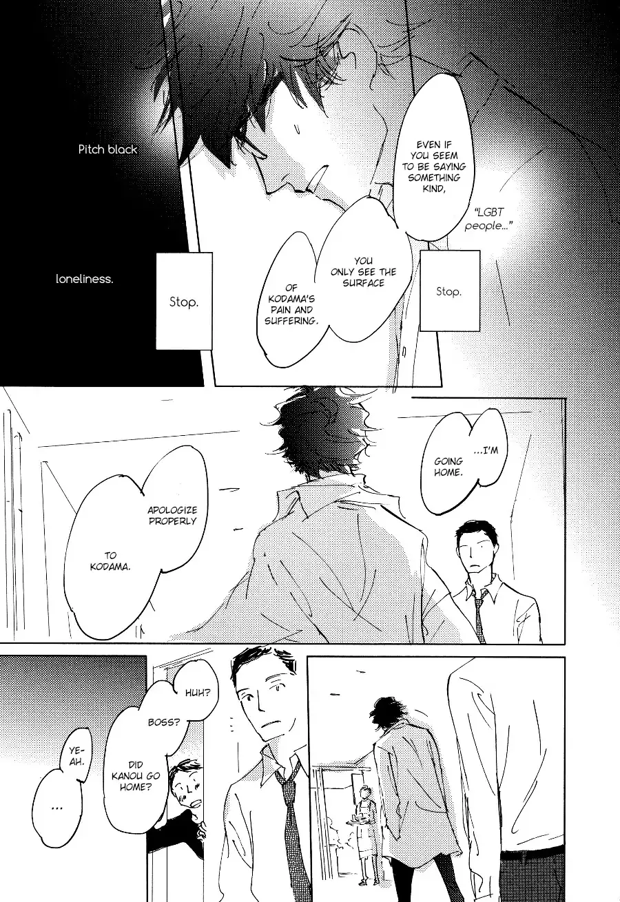 3 Ban Sen no Campanella Chapter 3 page 22 - 