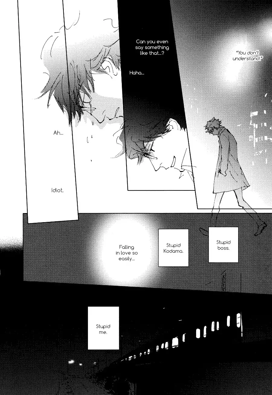 3 Ban Sen no Campanella Chapter 3 page 23 - 
