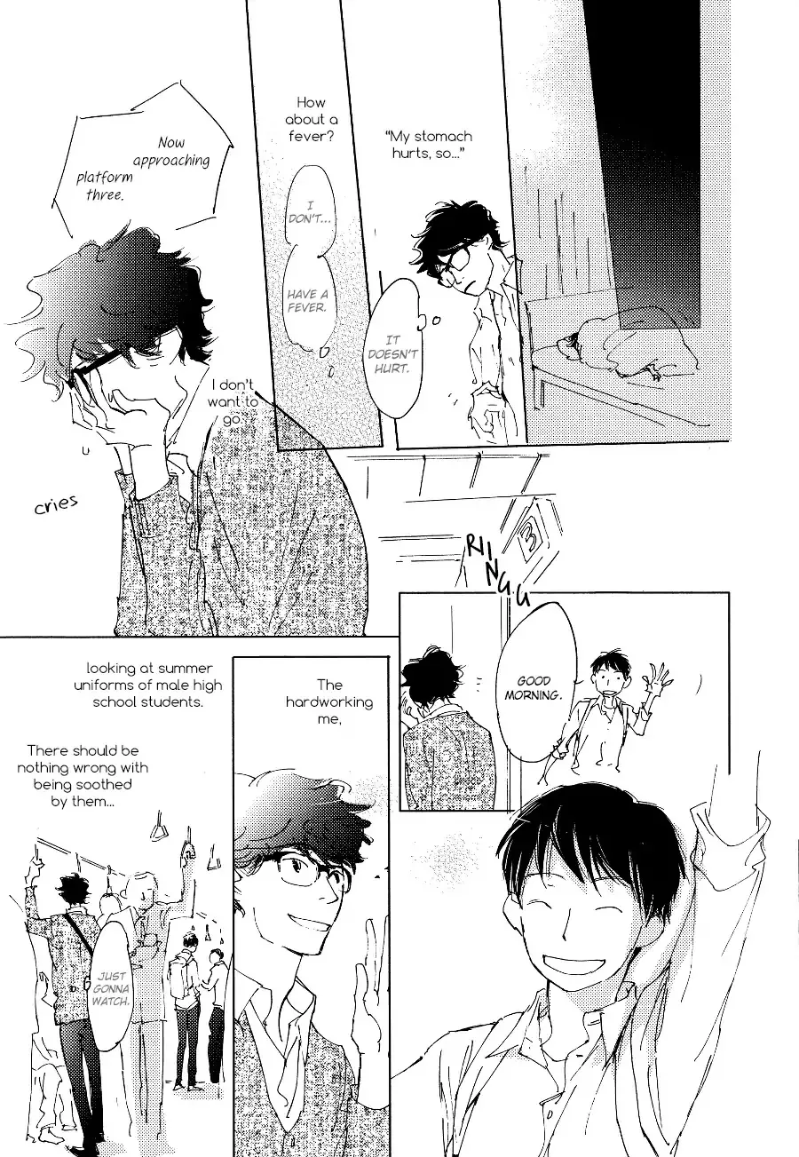 3 Ban Sen no Campanella Chapter 3 page 24 - 
