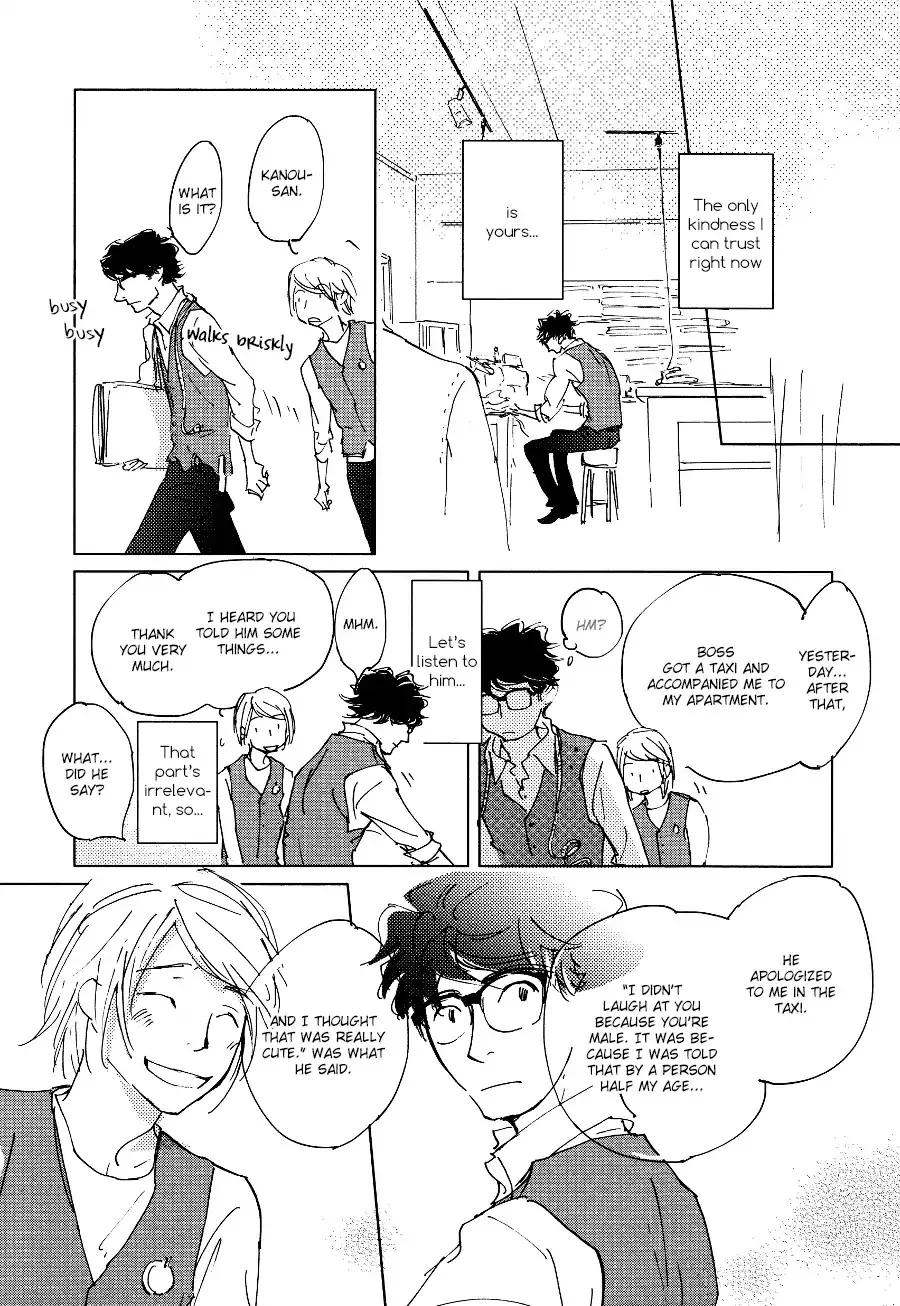 3 Ban Sen no Campanella Chapter 3 page 25 - 