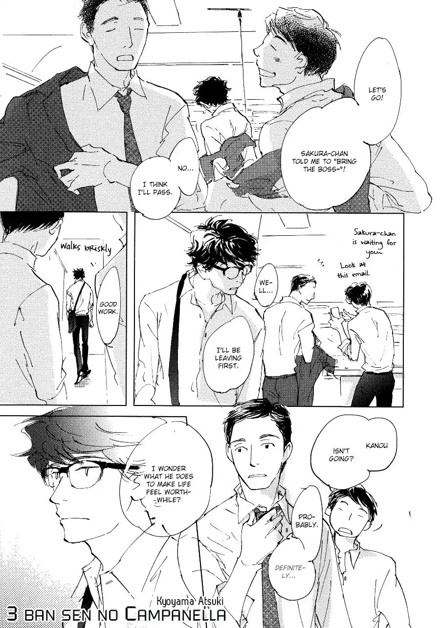 3 Ban Sen no Campanella Chapter 4 page 2 - 