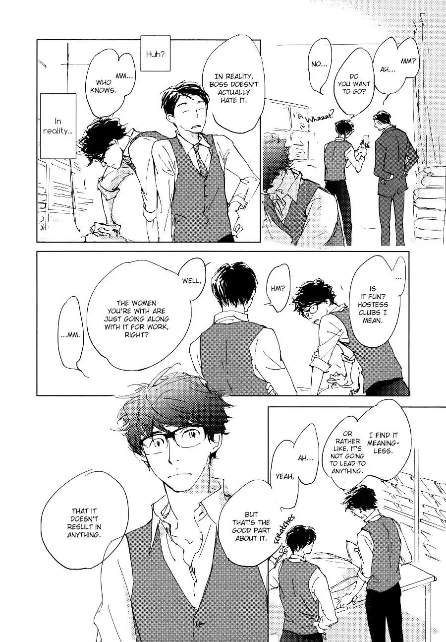 3 Ban Sen no Campanella Chapter 4 page 13 - 