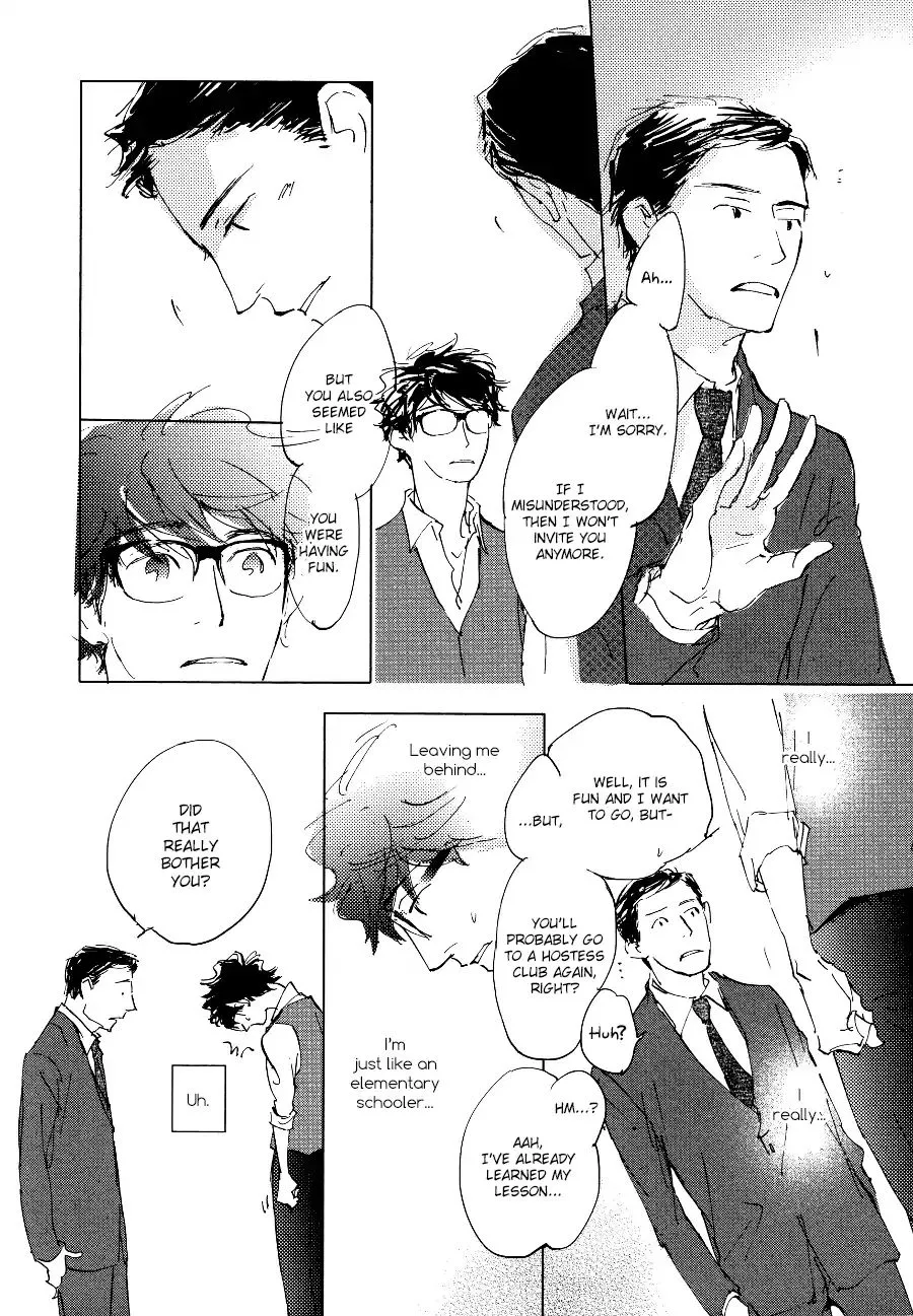3 Ban Sen no Campanella Chapter 4 page 23 - 