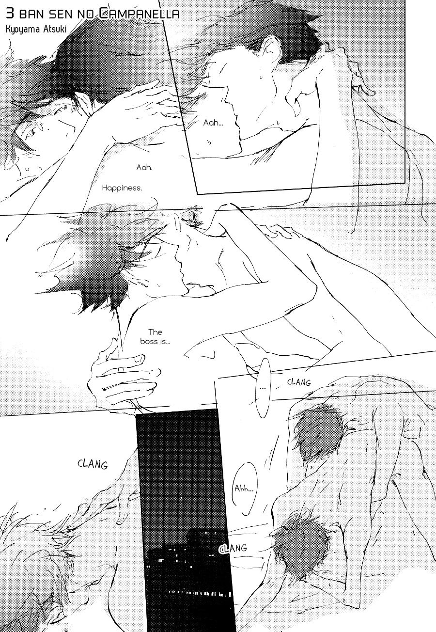 3 Ban Sen no Campanella Chapter 5 page 2 - 