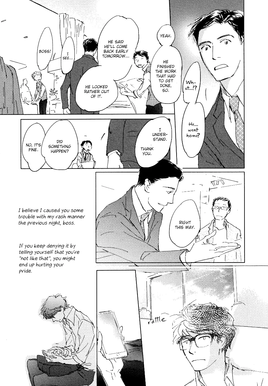 3 Ban Sen no Campanella Chapter 5 page 12 - 