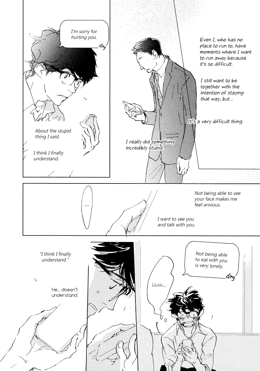 3 Ban Sen no Campanella Chapter 5 page 13 - 