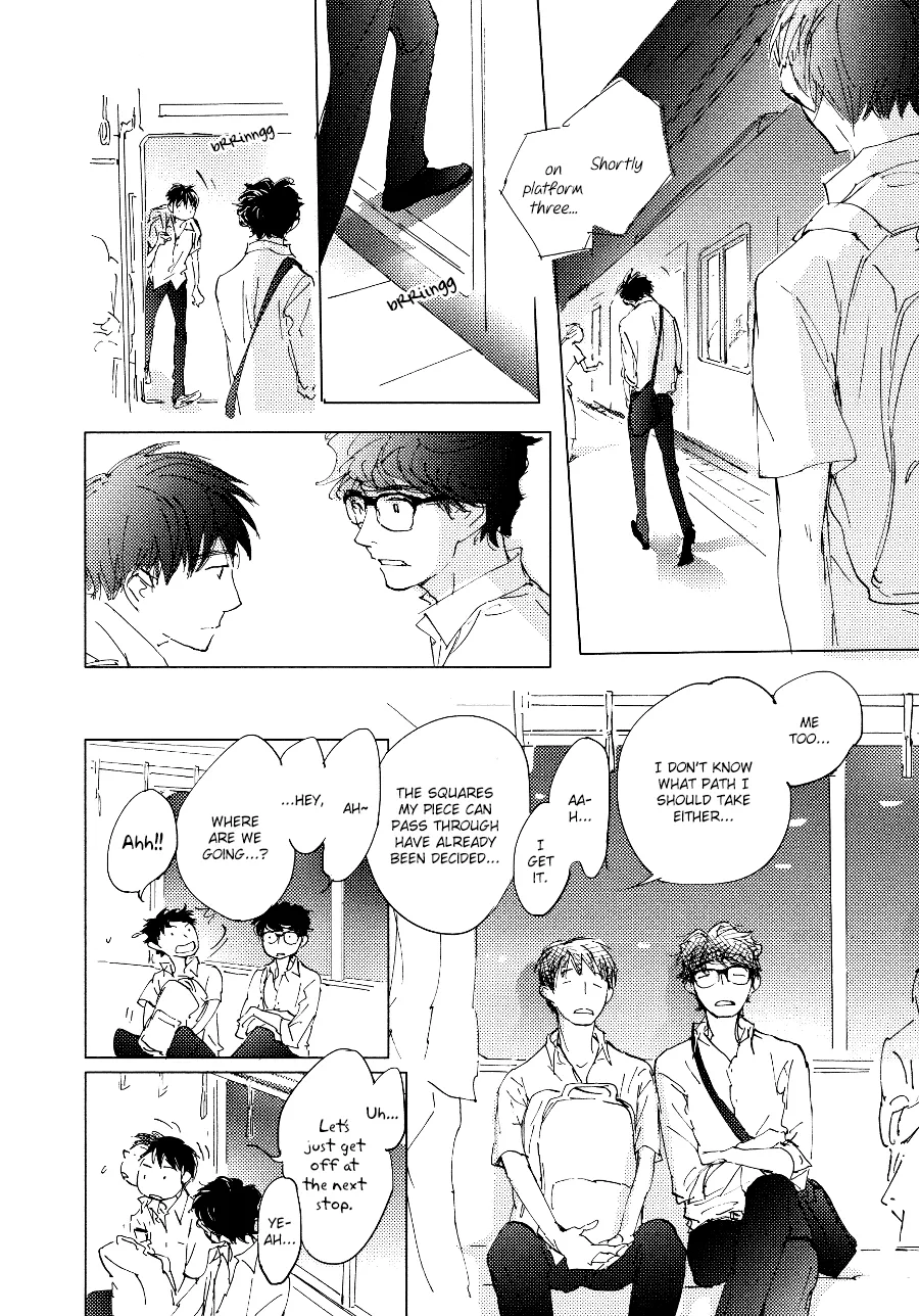 3 Ban Sen no Campanella Chapter 5 page 23 - 