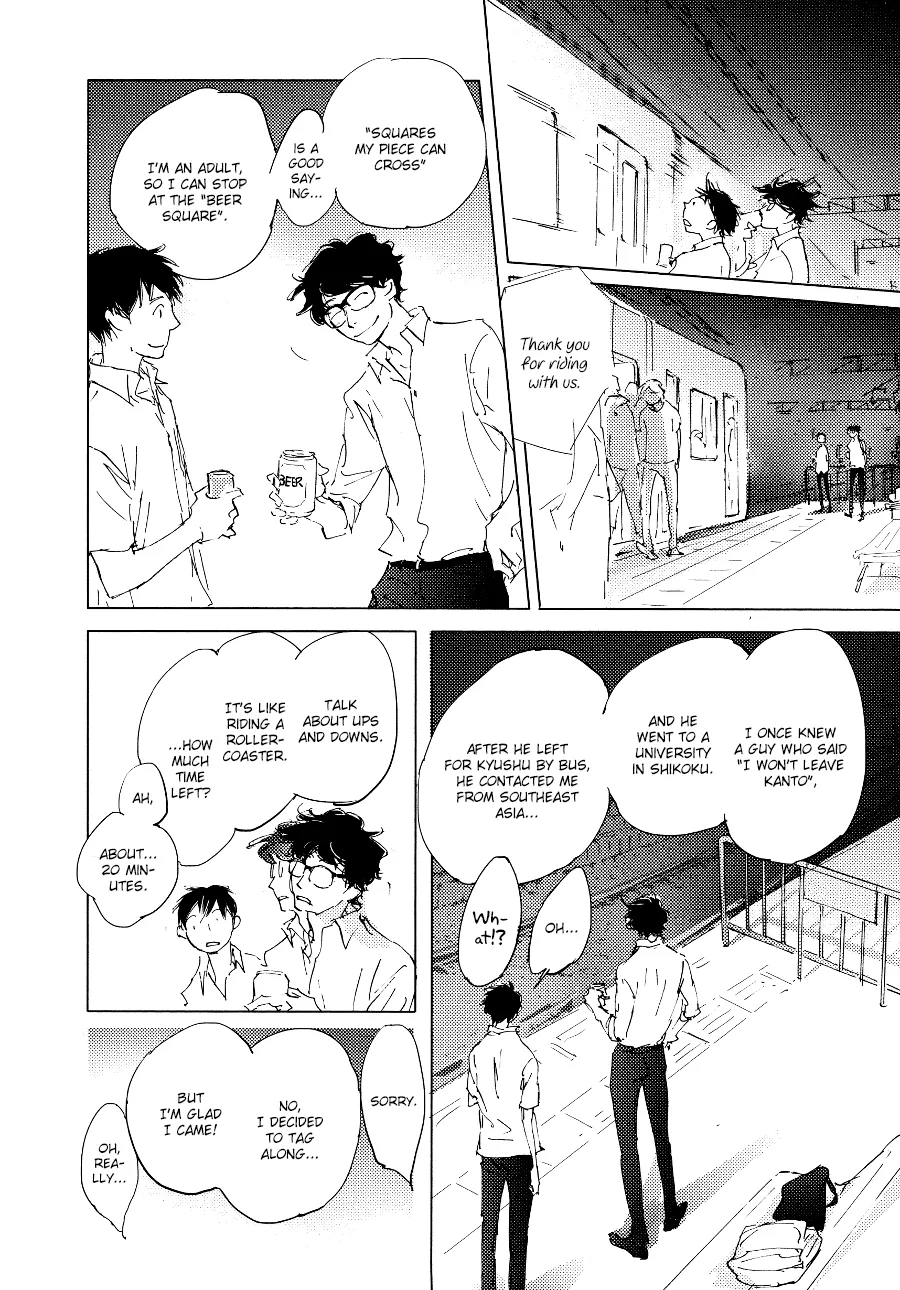 3 Ban Sen no Campanella Chapter 5 page 25 - 