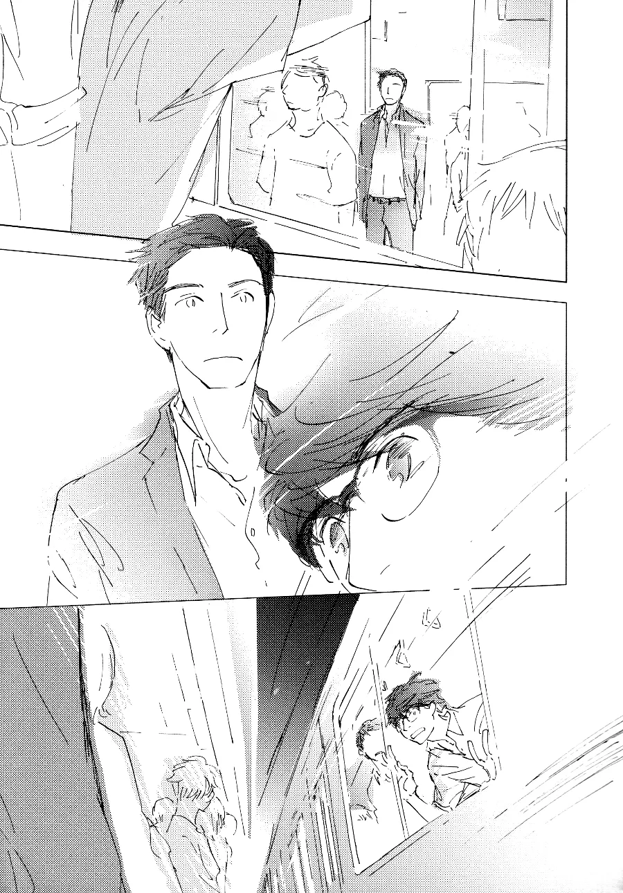 3 Ban Sen no Campanella Chapter 5 page 30 - 