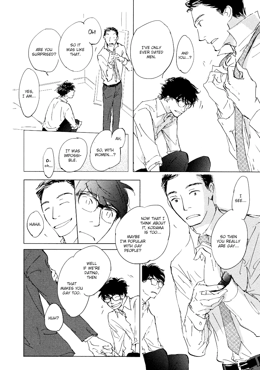 3 Ban Sen no Campanella Chapter 5 page 7 - 