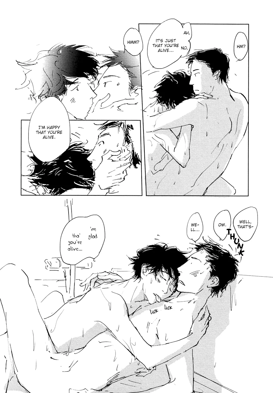 3 Ban Sen no Campanella Chapter 6 page 13 - 