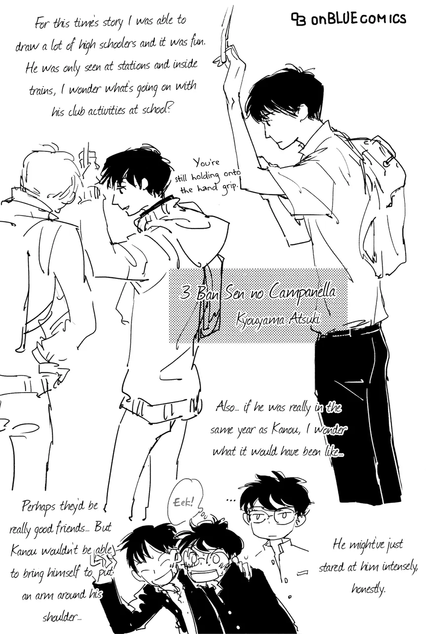 3 Ban Sen no Campanella Chapter 6 page 43 - 