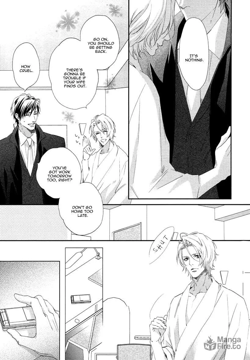 Read 3-manen no Kareshi chapter 1 image 11 on Lezhin