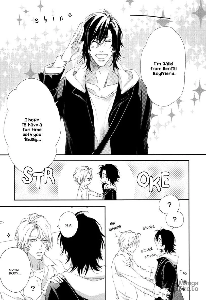 Read 3-manen no Kareshi chapter 1 image 19 on Lezhin