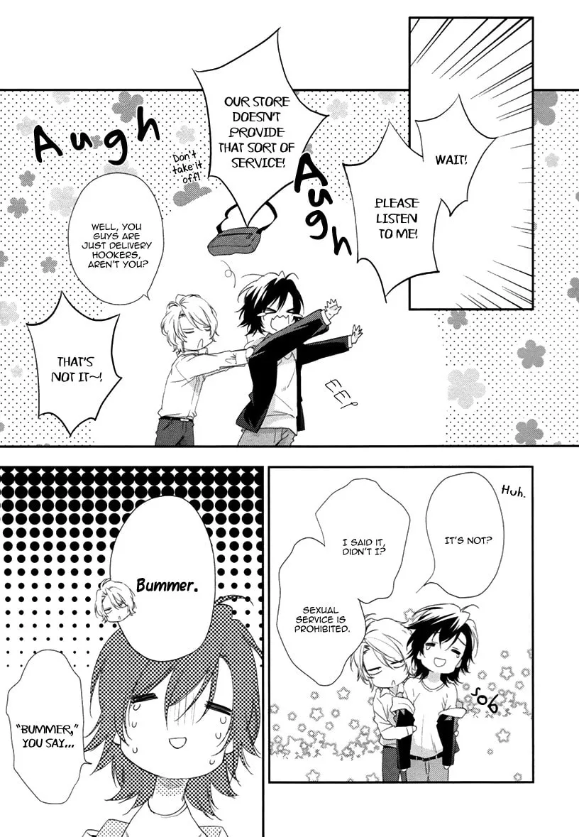Read 3-manen no Kareshi chapter 1 image 21 on Lezhin