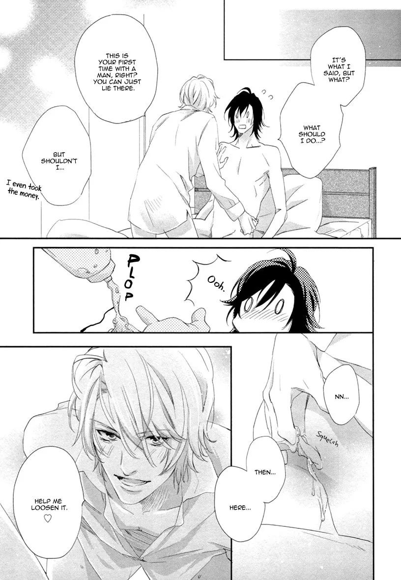 Read 3-manen no Kareshi chapter 1 image 25 on Lezhin