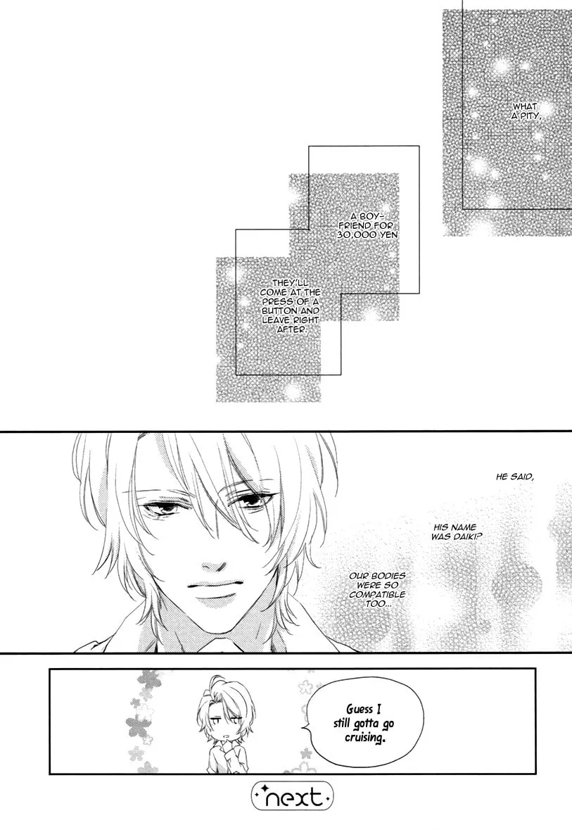 Read 3-manen no Kareshi chapter 1 image 36 on Lezhin