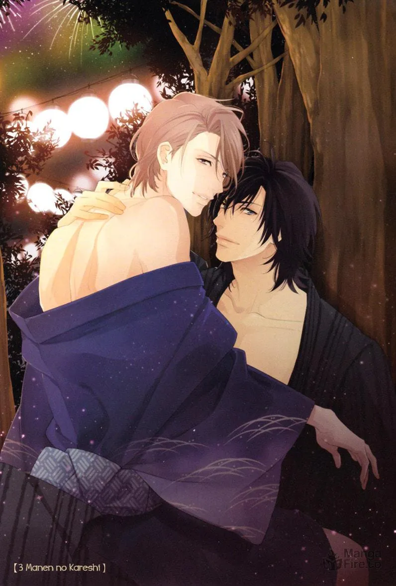 Read 3-manen no Kareshi chapter 1 image 5 on Lezhin