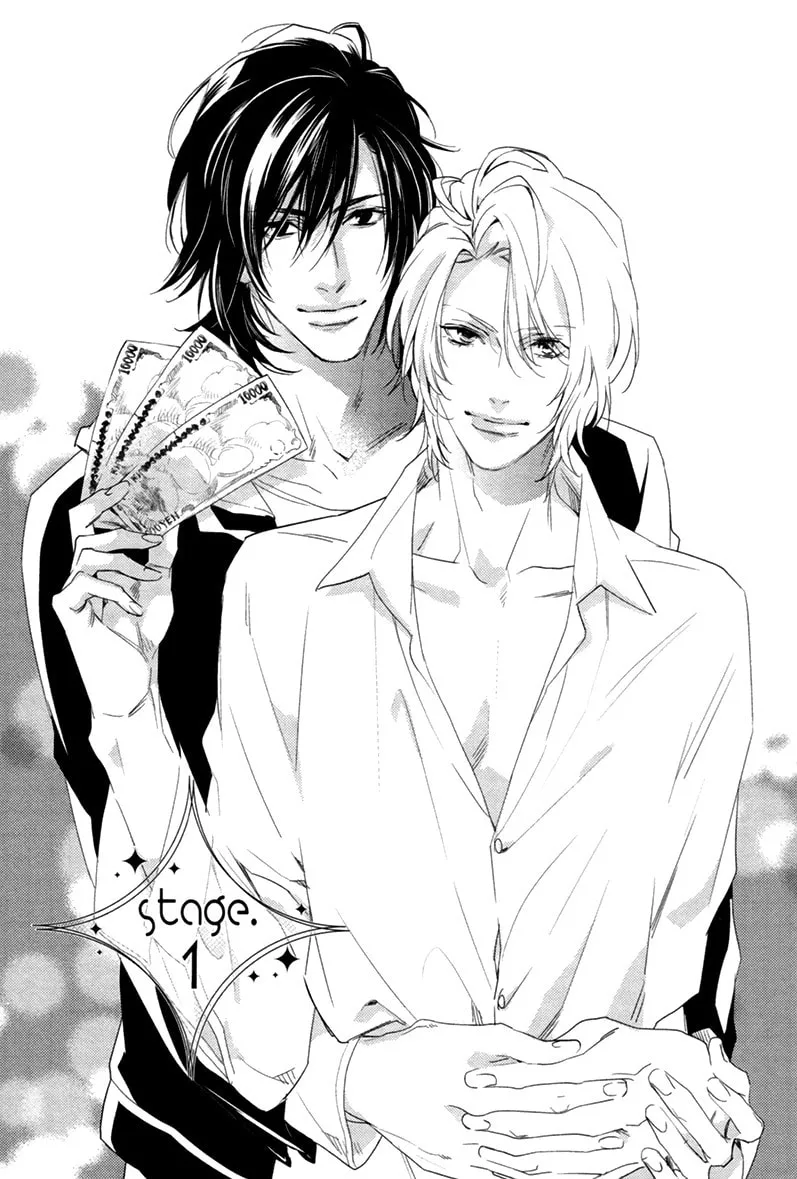 Read 3-manen no Kareshi chapter 1 image 7 on Lezhin