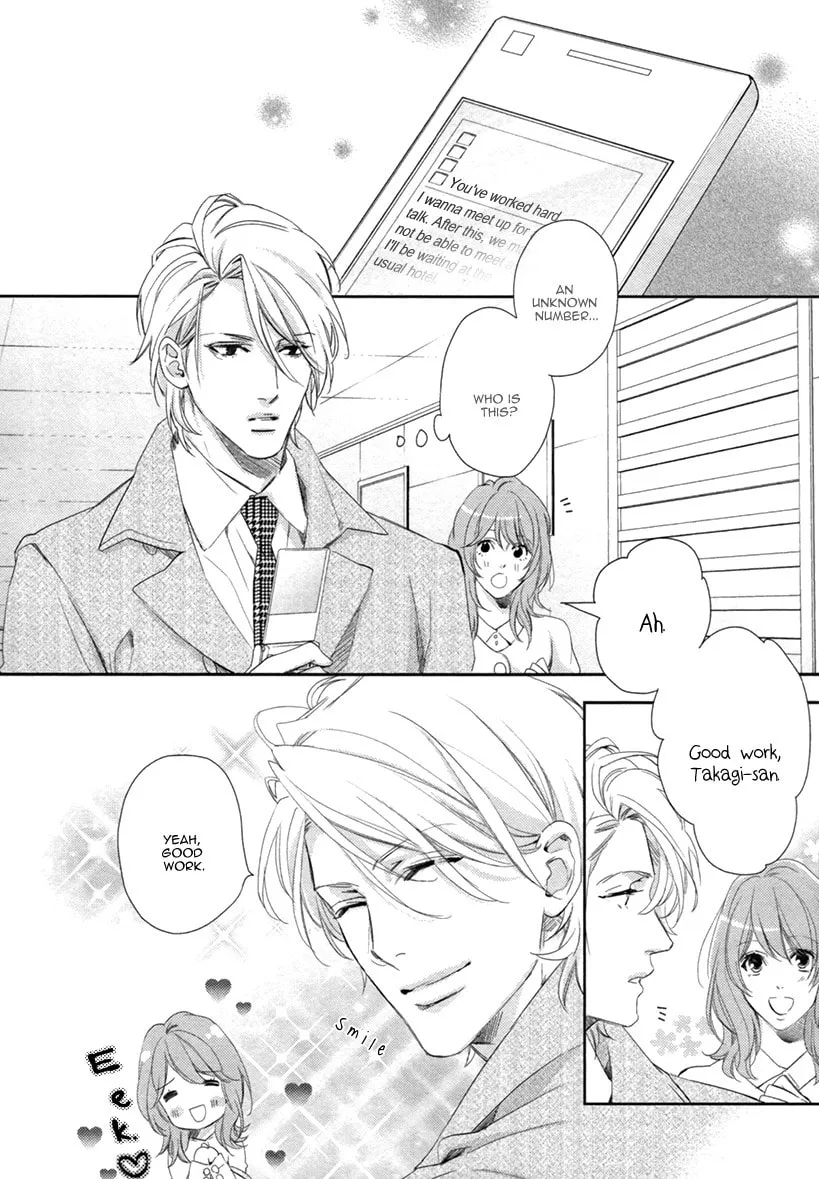 Read 3-manen no Kareshi chapter 2 image 3 on Lezhin