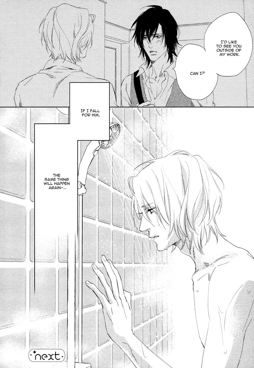 Read 3-manen no Kareshi chapter 2 image 31 on Lezhin