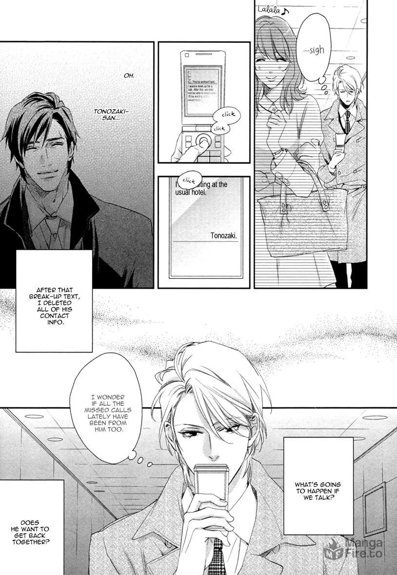 Read 3-manen no Kareshi chapter 2 image 4 on Lezhin