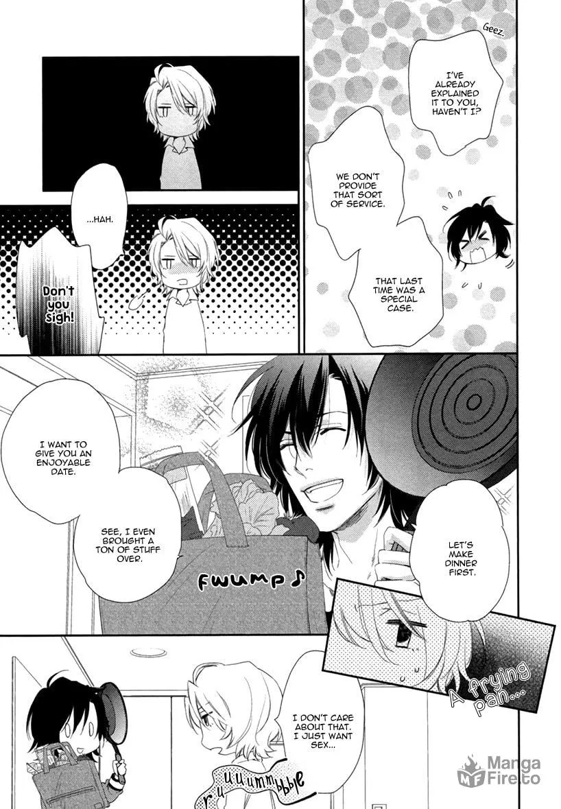 Read 3-manen no Kareshi chapter 2 image 8 on Lezhin
