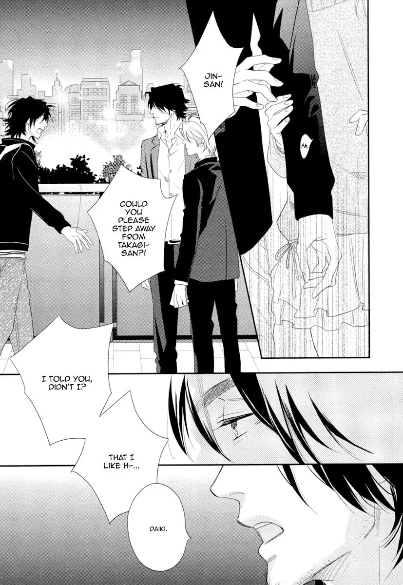 Read 3-manen no Kareshi chapter 3 image 12 on Lezhin