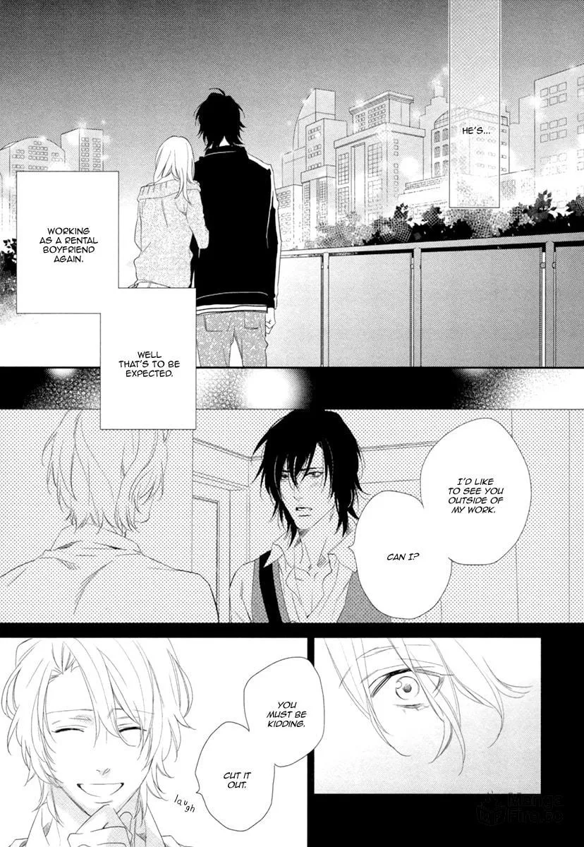 Read 3-manen no Kareshi chapter 3 image 14 on Lezhin
