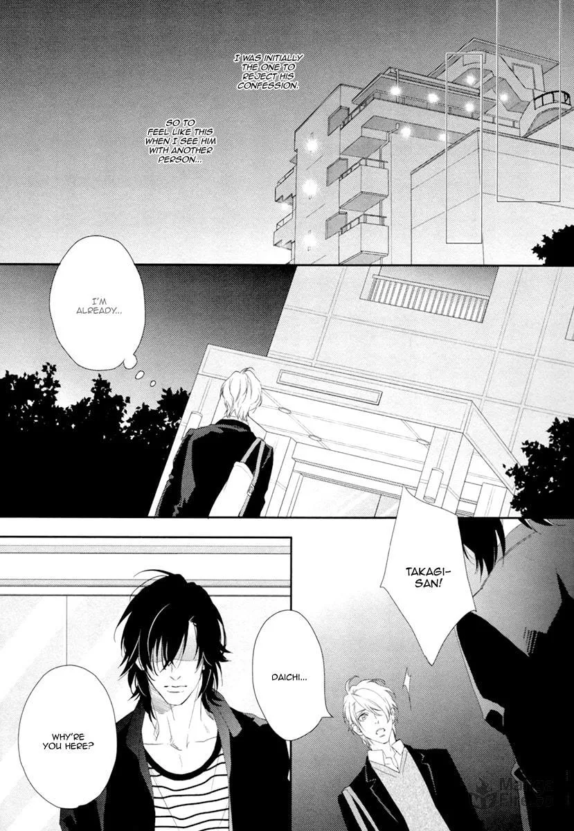 Read 3-manen no Kareshi chapter 3 image 20 on Lezhin