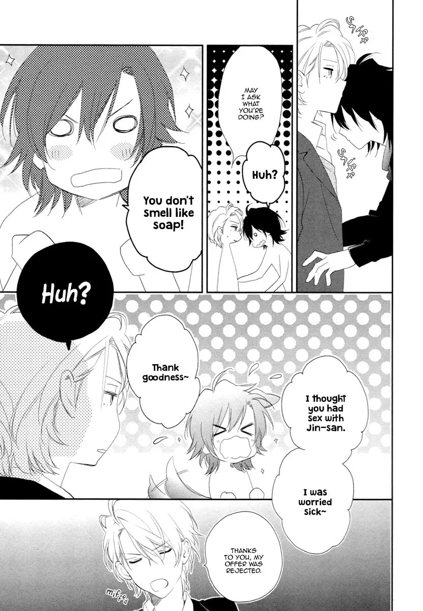 Read 3-manen no Kareshi chapter 3 image 22 on Lezhin