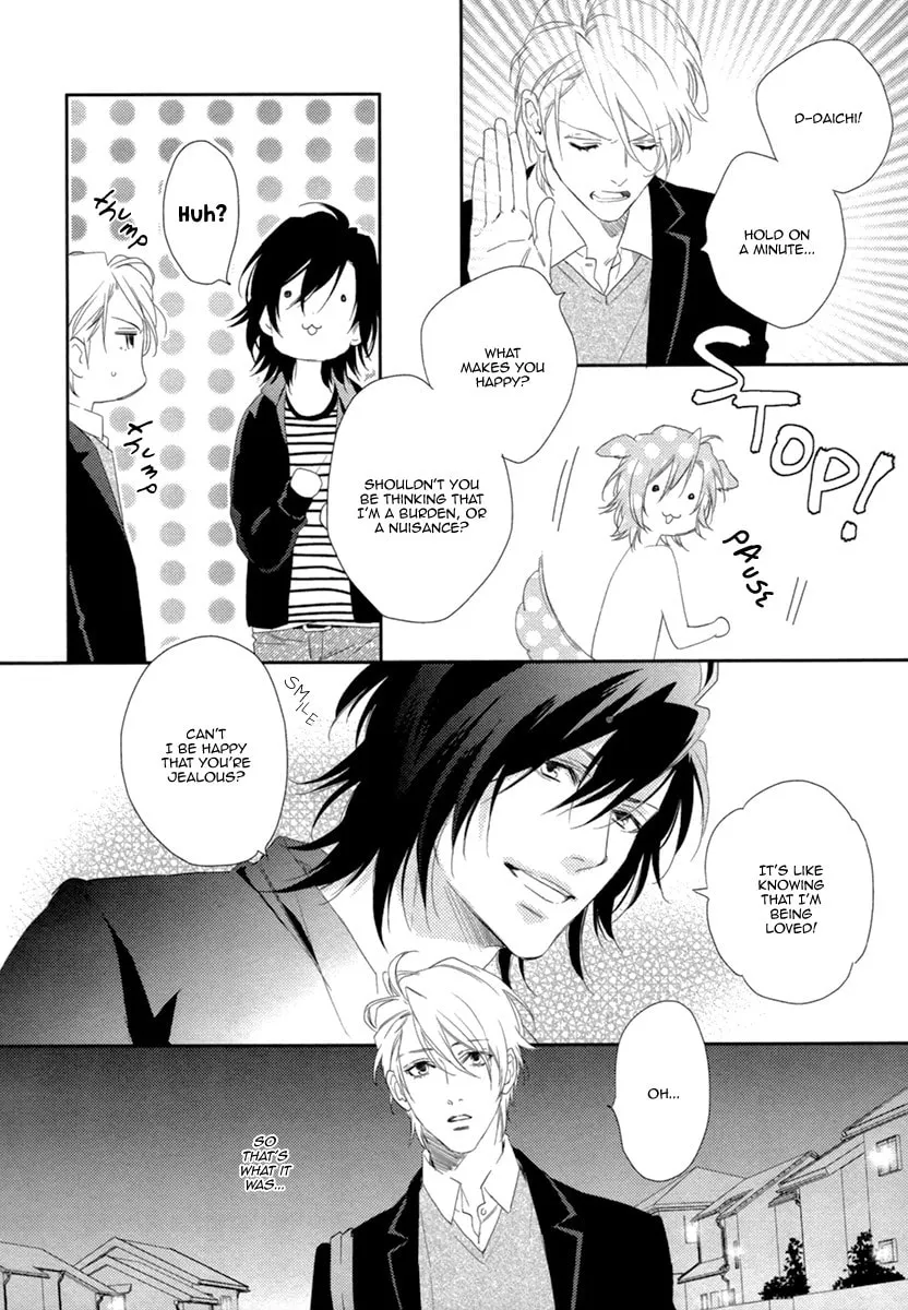 Read 3-manen no Kareshi chapter 3 image 25 on Lezhin