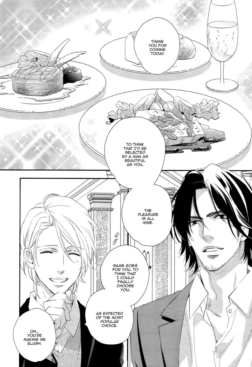 Read 3-manen no Kareshi chapter 3 image 3 on Lezhin