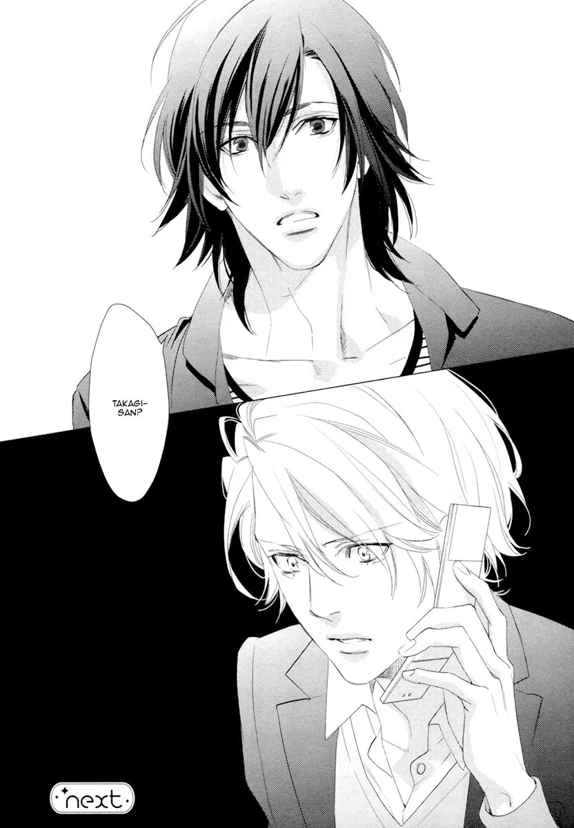 Read 3-manen no Kareshi chapter 3 image 31 on Lezhin
