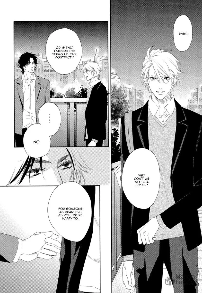 Read 3-manen no Kareshi chapter 3 image 9 on Lezhin
