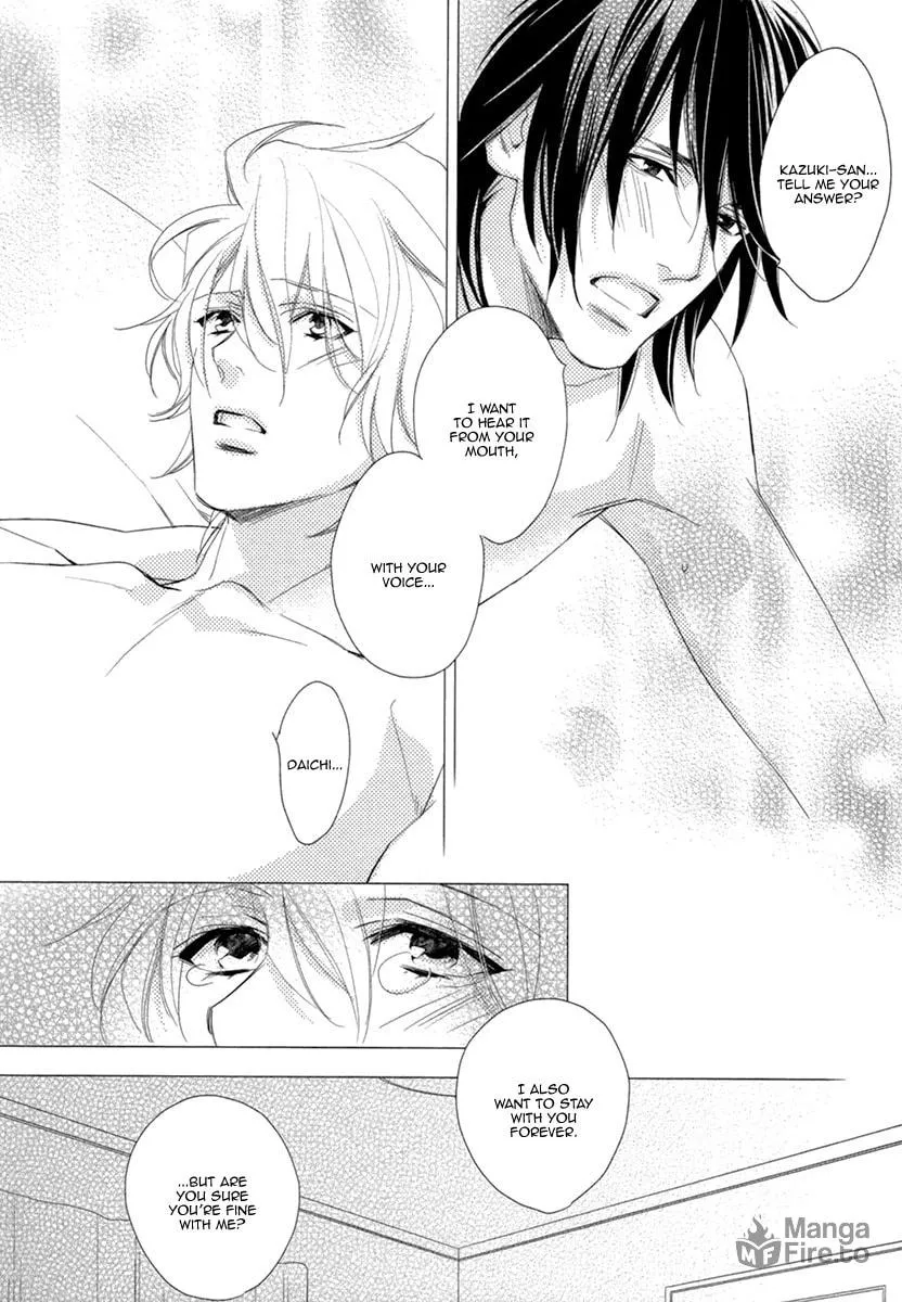 Read 3-manen no Kareshi chapter 4 image 29 on Lezhin