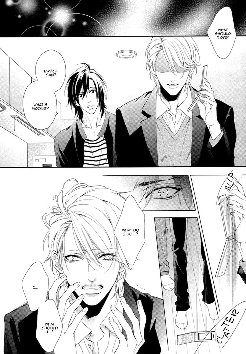 Read 3-manen no Kareshi chapter 4 image 3 on Lezhin