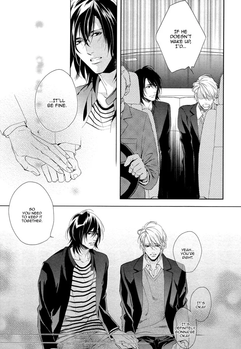 Read 3-manen no Kareshi chapter 4 image 6 on Lezhin