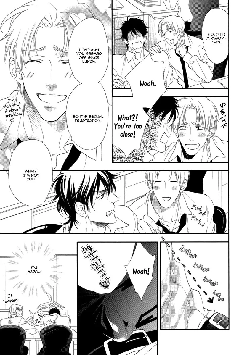 Read 3-manen no Kareshi chapter 5 image 12 on Lezhin