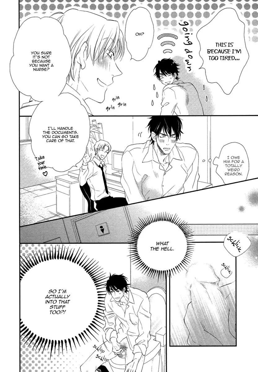 Read 3-manen no Kareshi chapter 5 image 13 on Lezhin