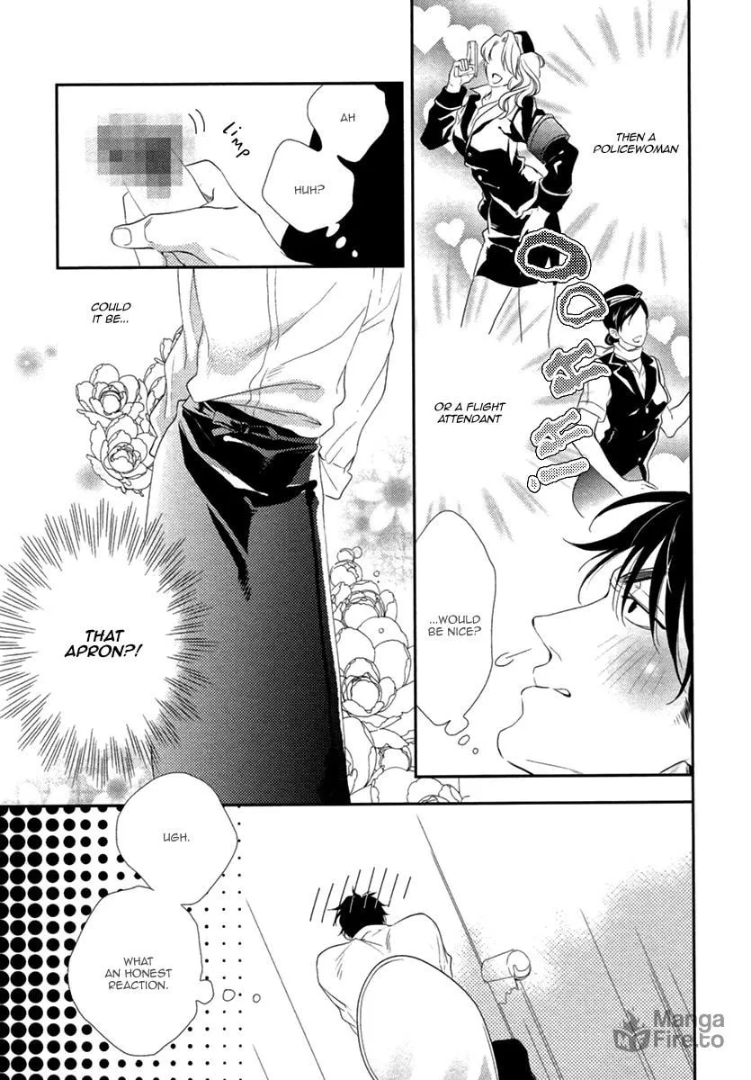 Read 3-manen no Kareshi chapter 5 image 14 on Lezhin