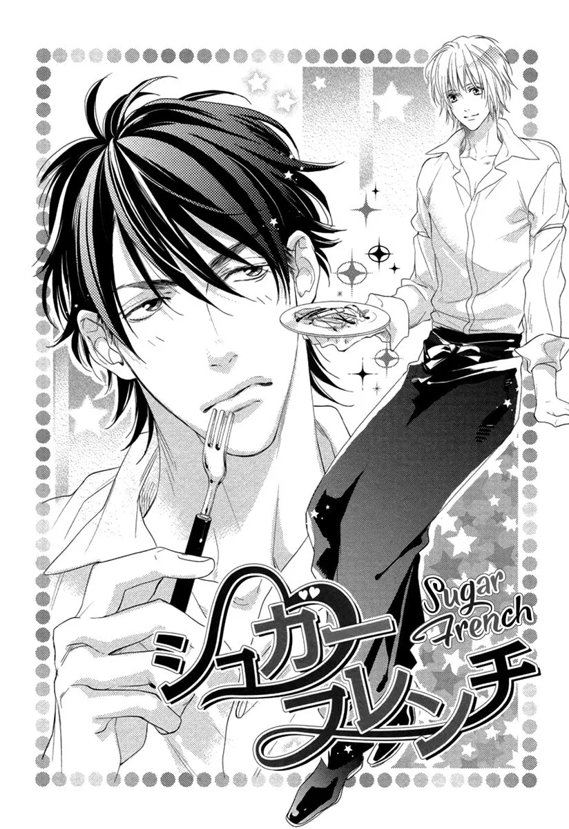 Read 3-manen no Kareshi chapter 5 image 3 on Lezhin