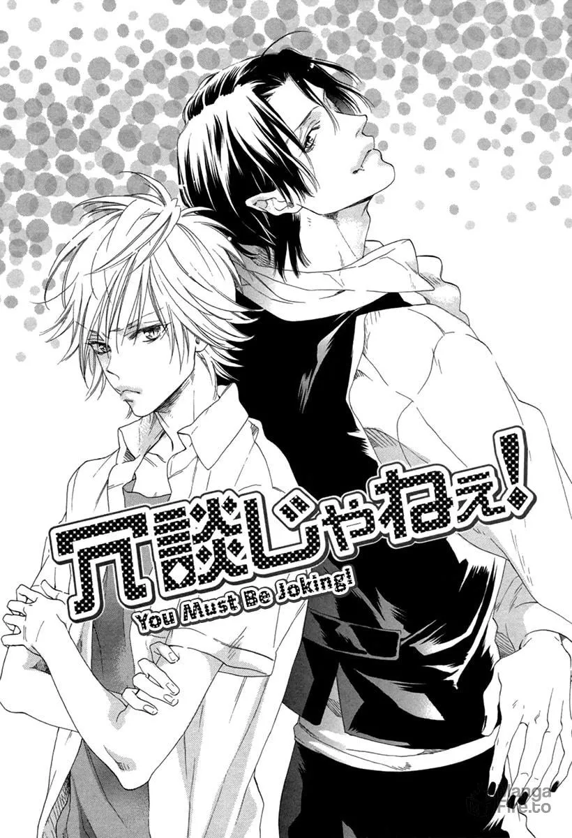 Read 3-manen no Kareshi chapter 6 image 4 on Lezhin