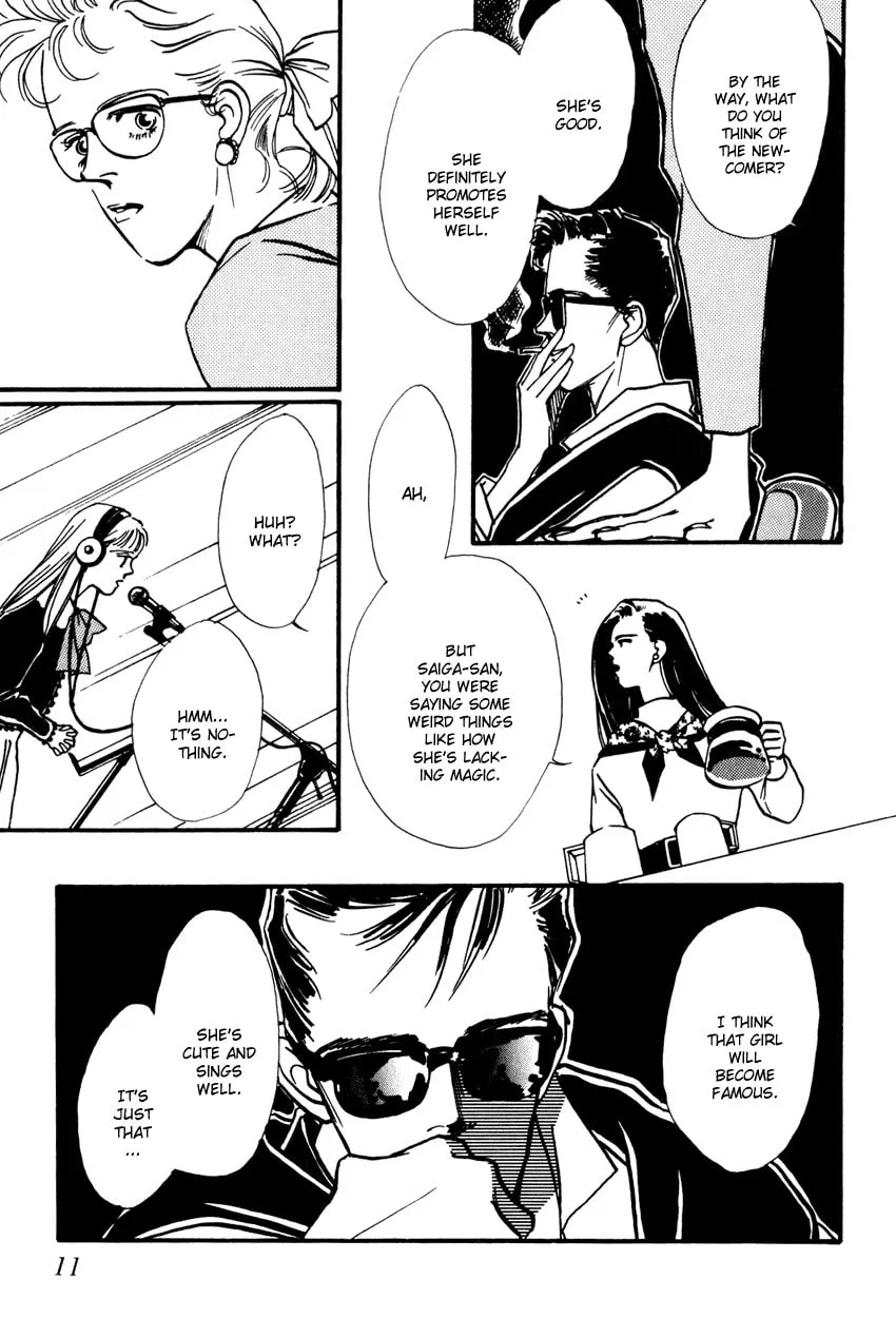 Read ３‐ＴＨＲＥＥ chapter 1 image 10 on Lezhin