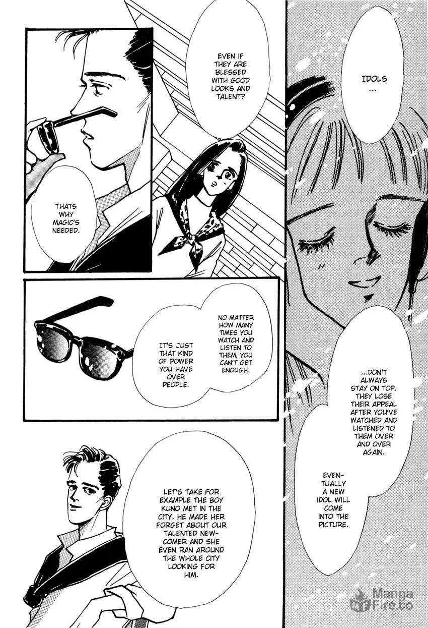 Read ３‐ＴＨＲＥＥ chapter 1 image 11 on Lezhin