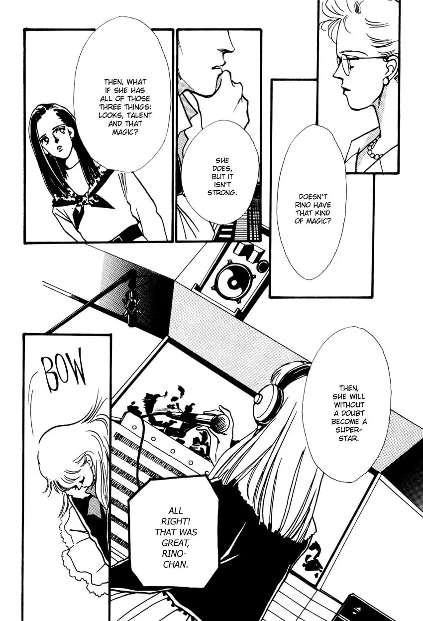 Read ３‐ＴＨＲＥＥ chapter 1 image 12 on Lezhin