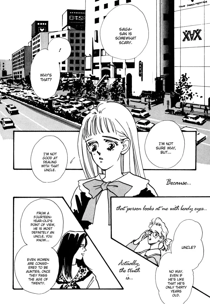 Read ３‐ＴＨＲＥＥ chapter 1 image 13 on Lezhin