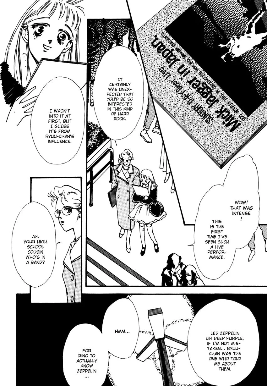 Read ３‐ＴＨＲＥＥ chapter 1 image 21 on Lezhin