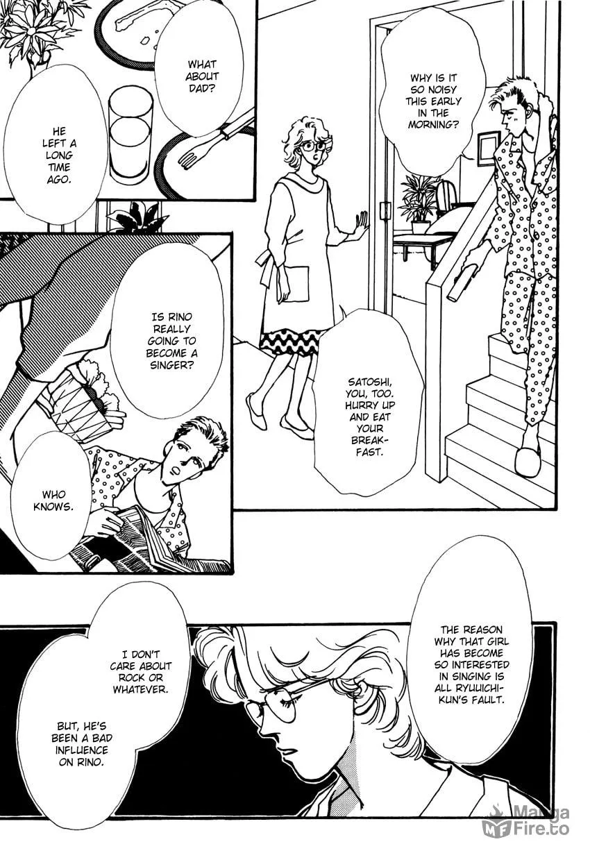 Read ３‐ＴＨＲＥＥ chapter 1 image 24 on Lezhin