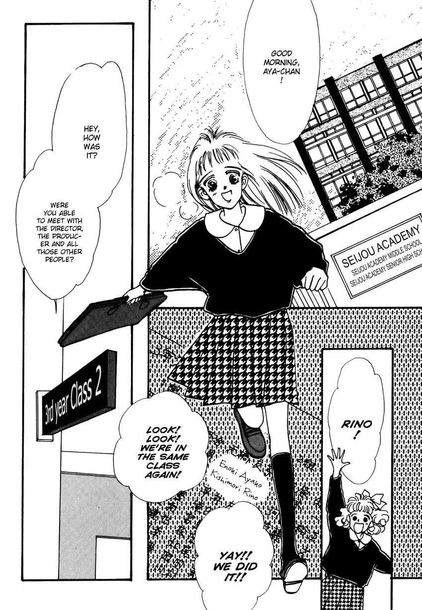 Read ３‐ＴＨＲＥＥ chapter 1 image 25 on Lezhin